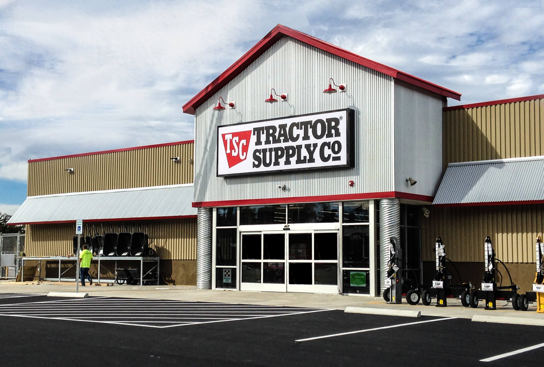 Industrial Building with 'Tractor Supply Co' Logo in the center